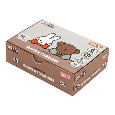 Фарби гуашеві Yes Miffy 6 кольорів 20 мл - 5