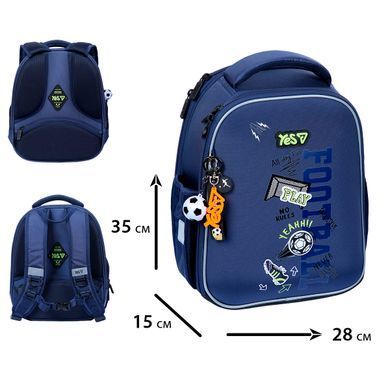 Рюкзак школьный каркасный Yes Play Football H-100S - 3