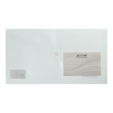 Папка-конверт TRAVEL, на кнопке, DL, глянцевый прозрачный пластик, прозрачная - 2
