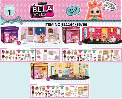 Ігровий набір "Bella Dools" ( меблі. лялька 7.5см.) в кор-ці - 1