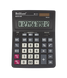 Калькулятор настольный Brilliant BS-111, 12 р - 2