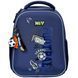 Рюкзак школьный каркасный Yes Play Football H-100S - 2