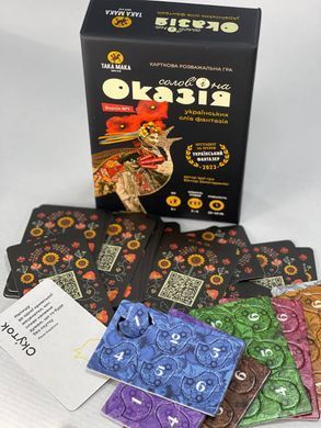 Настольная игра "Соловьиная Оказия" / Такая Мака - 8