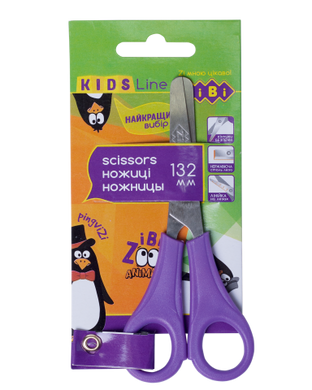 Ножницы детские с линейкой 132мм, фиолетовые, KIDS Line - 4