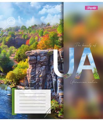 Зошит для записів 1В The beauty of UA А5 48 аркушів клітинка - 2