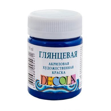 Краска акриловая ДЕКОЛА синяя темная, глянц, 50мл ЗХК - 2