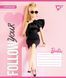 Тетрадь школьная Yes Barbie А5 12 листов клетка - 3