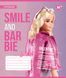 Тетрадь школьная Yes Barbie А5 12 листов клетка - 6