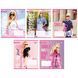 Тетрадь школьная Yes Barbie А5 12 листов клетка - 1