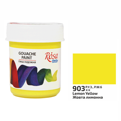 Краска гуашевая, (903) Желтая лимонная, 40 мл, ROSA Studio - 1
