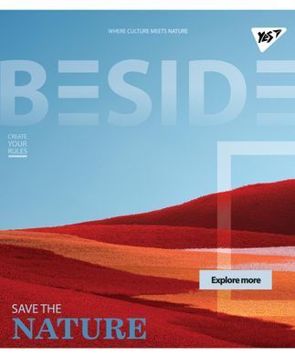Тетрадь для записей А5/24 лин. YES "BESIDE" иридиум+УФ.спл. - 4
