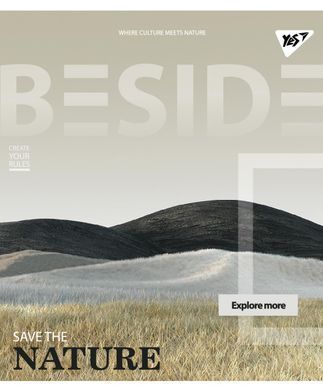 Тетрадь для записей А5/24 лин. YES "BESIDE" иридиум+УФ.спл. - 3
