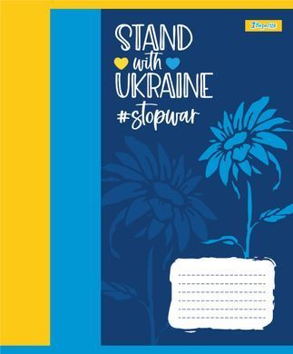 Тетрадь ученическая общая 1 Вересня Ukraine above allА5 48 листов клетка - 5