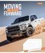 Зошит шкільний 1B Moving forward А5 24 аркушів клітинка - 5