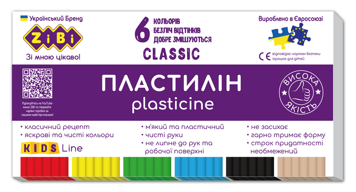 Пластилін CLASSIC 6 кольорів, 120г, KIDS Line - 1