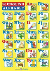 Плакат "Англійський алфавіт (малий)" Підручники і посібники - 1