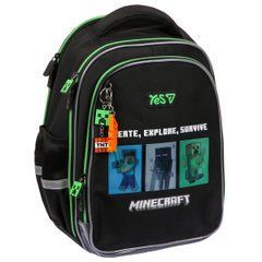 Рюкзак школьный Yes Minecraft Reality S-111M - 1