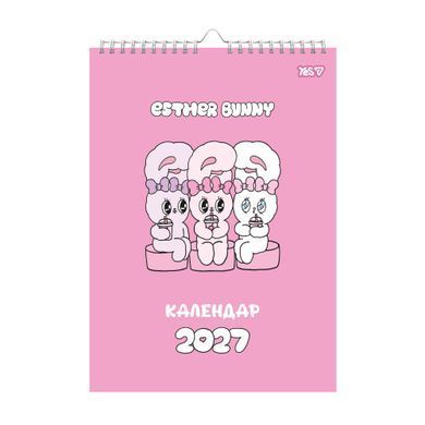 Календарь планер Yes Esther Вunny настенный на 2027г А3 - 4