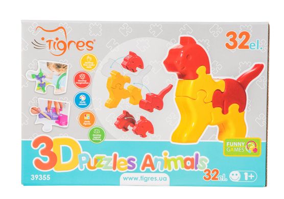 Іграшка розвиваюча 3D пазли-Тваринки (4шт) 32ел. Wader - 1