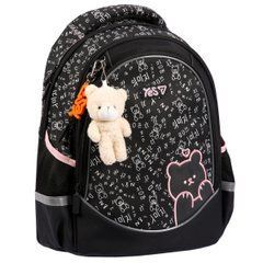 Рюкзак школьный Yes Bear Rules S-116M - 1