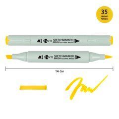 Маркер спиртовой SANTI Brush SA-35 лимонно-желтый - 1