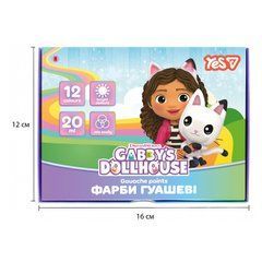 Краски гуашевые Yes Gabby Dollhouse 12 цветов 20 мл - 1