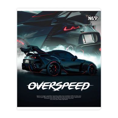 Зошит учнівський Yes Overspeed А5 18 аркушів лінія - 2