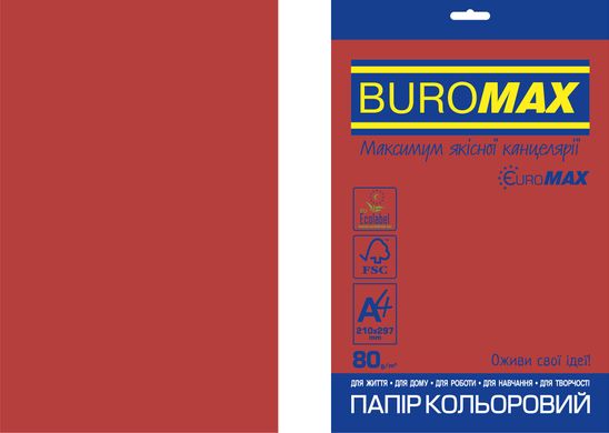 Папір кольоровий INTENSIVE, EUROMAX, червоний, 20 арк., А4, 80 г/м² - 4