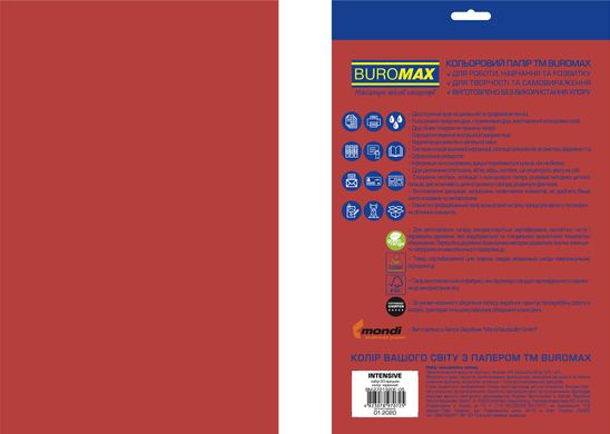 Папір кольоровий INTENSIVE, EUROMAX, червоний, 20 арк., А4, 80 г/м² - 3