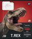 Тетрадь ученическая школьная Yes JURASSIC WORLD Strength and Power А5 12 листов косая линия - 3