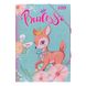 Папка для труда 1Вересня картонная A4 "Forest princesses" - 1