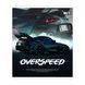 Зошит учнівський Yes Overspeed А5 18 аркушів лінія - 2
