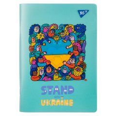 Тетрадь для записей Yes Stand with Ukraine А5 70 листов клетка - 1