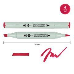 Маркер спиртовой SANTI Brush SA-4 алый - 1