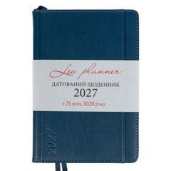 Ежедневник Leo Planner Legacy A5 датированный 2027 твердый синий 368 страниц - 1