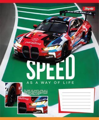 Зошит учнівський шкільний 1 Вересня Speed as a way of life А5 18 аркушів клітинка - 2