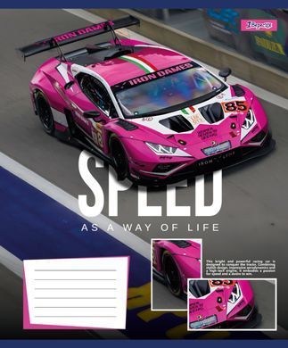 Зошит учнівський шкільний 1 Вересня Speed as a way of life А5 18 аркушів клітинка - 5