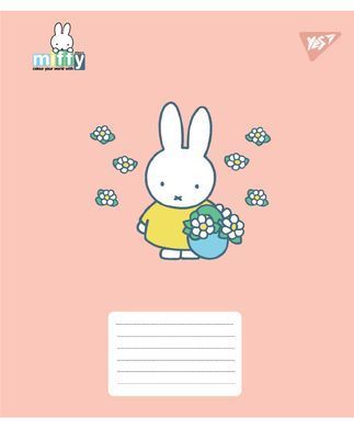 Тетрадь ученическая школьная Yes Miffy Playfull А5 12 листов косая линия - 2