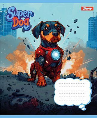 Зошит учнівський шкільний 1 Вересня Super Dog А5 12 аркушів лінія - 2