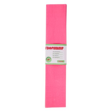 Папір гофрований 1Вересня рожевий 110% (50см*200см) - 1
