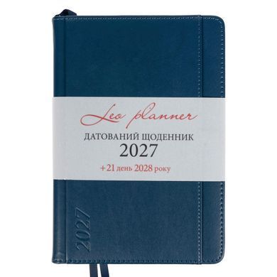 Ежедневник Leo Planner Legacy A5 датированный 2027 твердый синий 368 страниц - 2