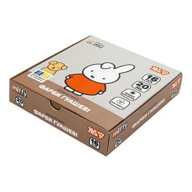 Краски гуашевые Yes Miffy 16 цветов 20 мл - 7