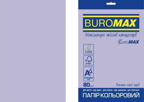 Папір кольоровий INTENSIVE, EUROMAX, фіолет., 20 арк., А4, 80 г/м&sup2; - 2