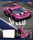 Зошит учнівський шкільний 1 Вересня Speed as a way of life А5 18 аркушів клітинка - 5