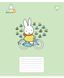 Тетрадь ученическая школьная Yes Miffy Playfull А5 12 листов косая линия - 1