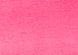 Бумага гофрированная 1Вересня розовая 110% (50см*200см) - 2