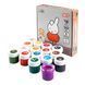 Краски гуашевые Yes Miffy 16 цветов 20 мл - 3