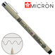 нер PIGMA MICRON (0.8), 0,5мм, Чорний, Sakura - 2