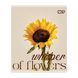 Зошит учнівський Yes Floral Harmony А5 18 аркушів лінія - 5