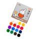 Краски гуашевые Yes Miffy 16 цветов 20 мл - 4